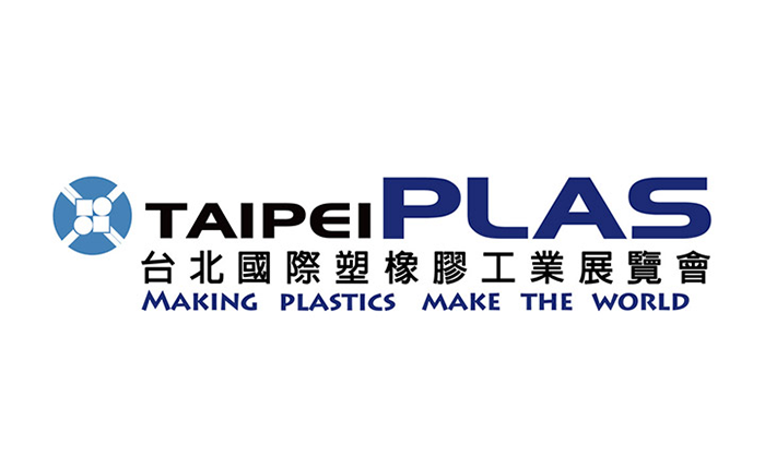 TaipeiPlas 2018