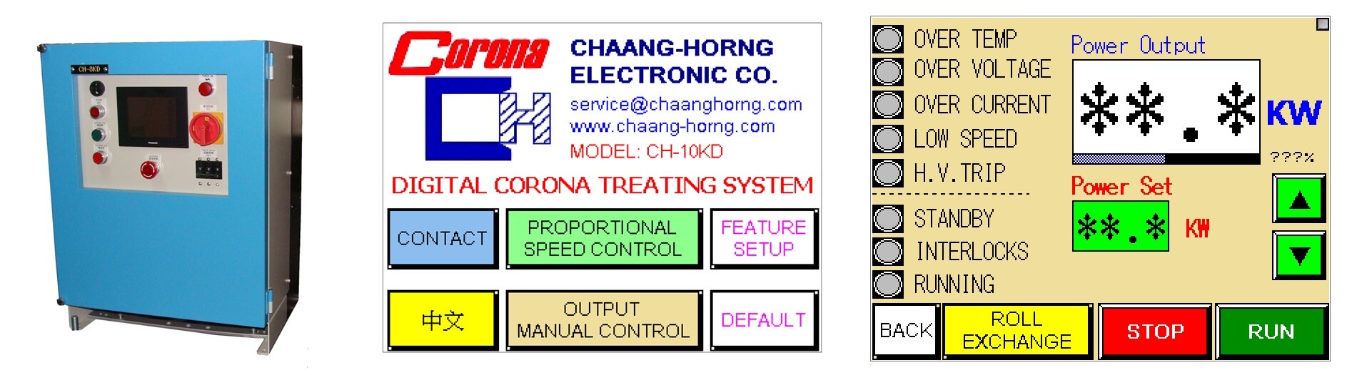 Machine interface